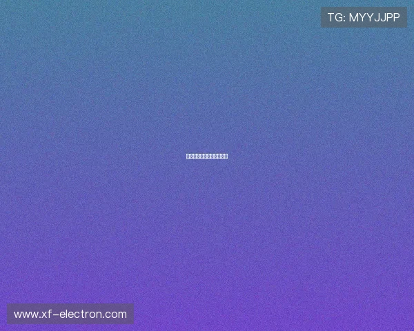 德甲门将零封榜科贝尔领跑