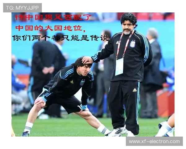 致谢中国球迷梅西第六届世界杯