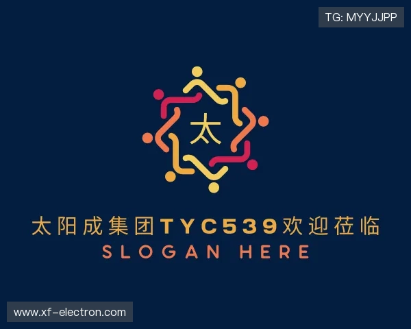 解读太阳集团tyc539MACAU